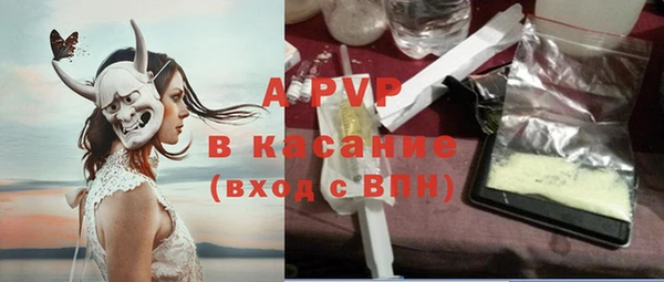 мет Баксан