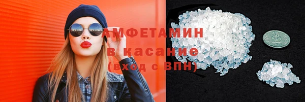кокс Балахна