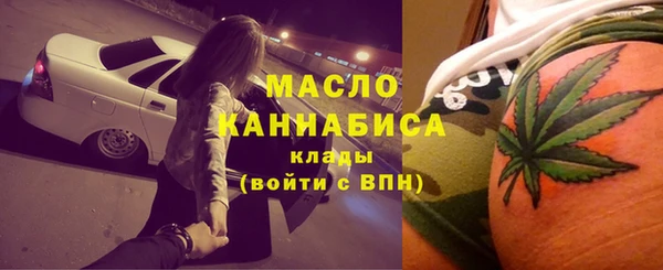мет Баксан