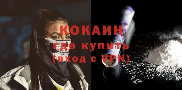мет Баксан