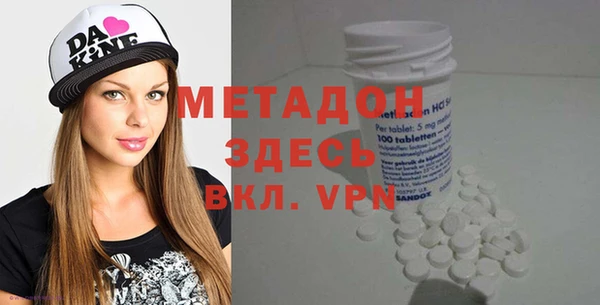 мет Баксан