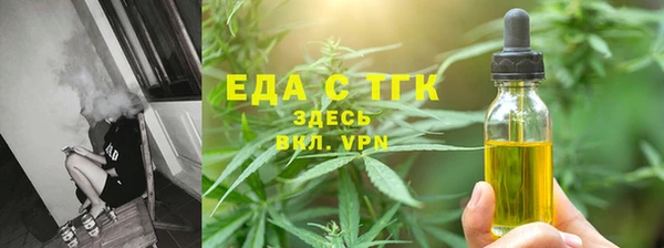 мет Баксан