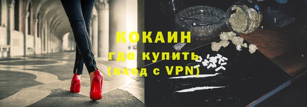 мет Баксан