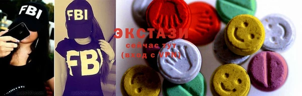 мет Баксан