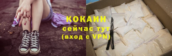 мет Баксан