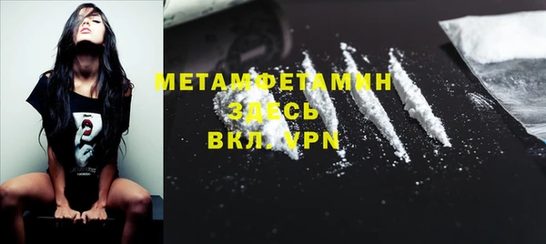 кокс Балахна