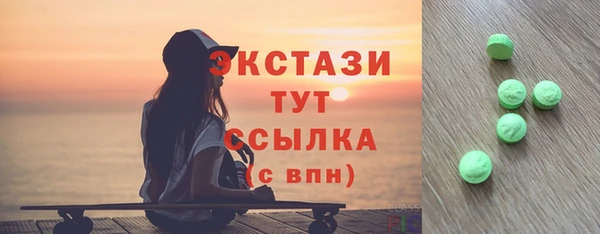 кокс Балахна