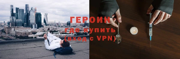кокс Балахна