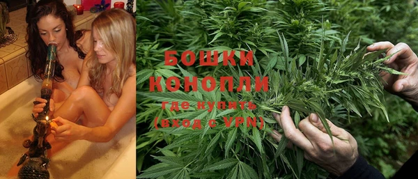 кокс Балахна