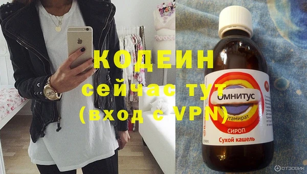кокс Балахна