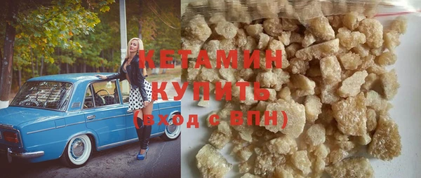 кокс Балахна