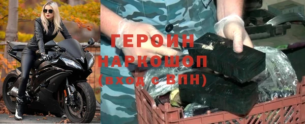 мет Баксан
