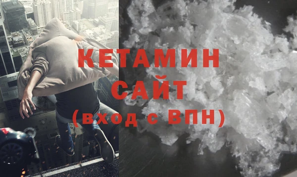 мет Баксан