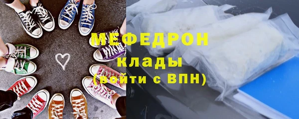 кокс Балахна