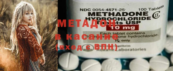 кокс Балахна