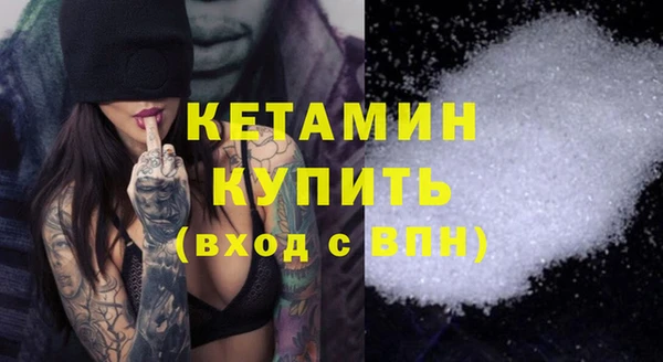 кокс Балахна