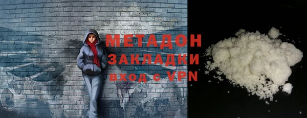 мет Баксан