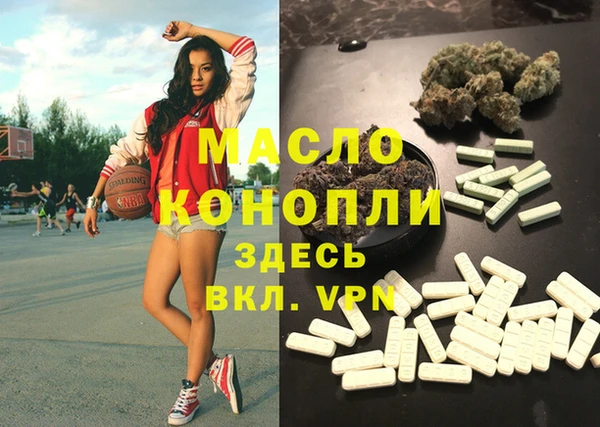 кокс Балахна