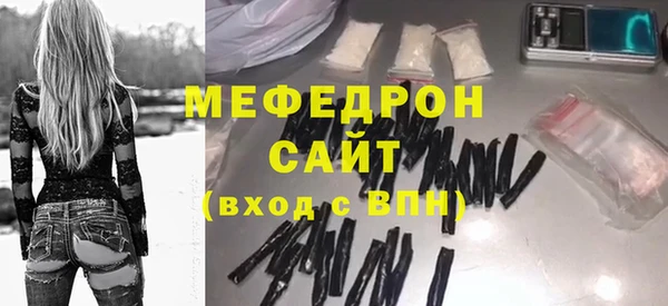мет Баксан
