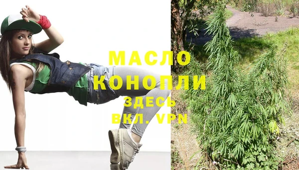 мет Баксан